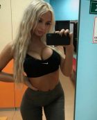 Аврора, +60 вызов девушки в Рязани (Алена, тел. 8 960 840-92-60)