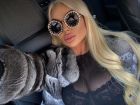 ❤️Лина❤️ сегодня до 22ч❤️, 8 905 301-23-33