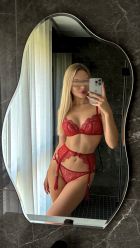 Ева, Новенькая!❤️🔥, 8 951 892-83-70